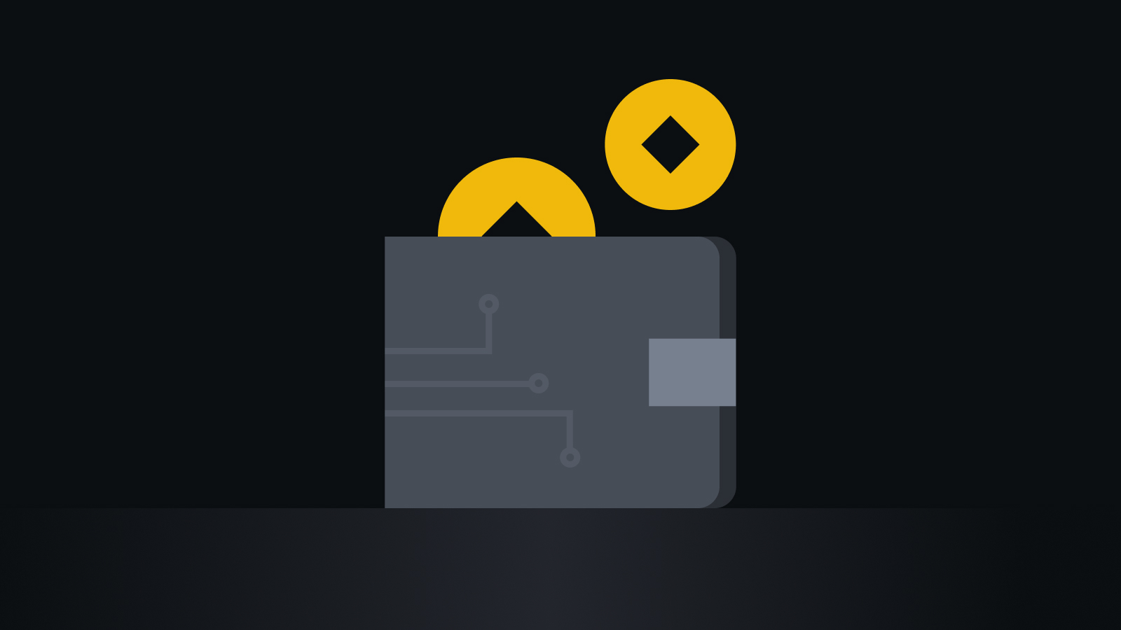 智能安全交易，引领数字资产未来